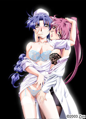 Boku Nie No Ie Sei Fu San Boku Nie No Ie Sei Fu San
