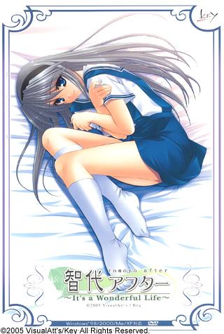 Tomoyo After - Its a Wonderful Life