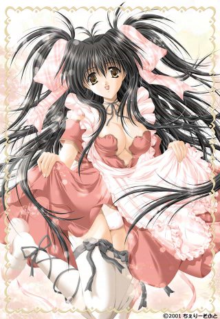 Darling