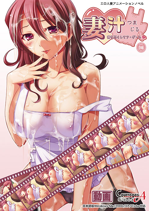 cover_158.jpg