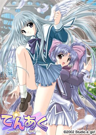 Tenaku Angel And Devil CD-ROM Han