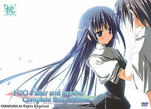 H2O - After And Another Complete Story Edition
