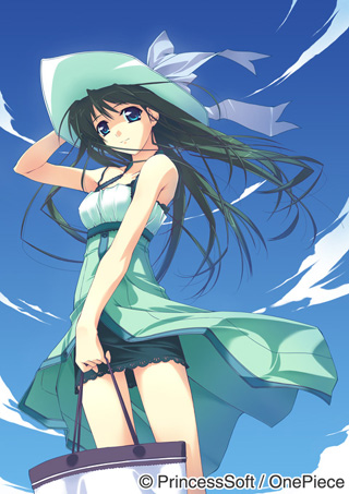 Hourglass of Summer